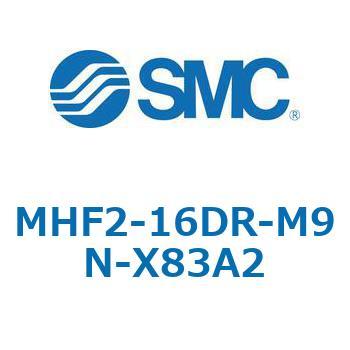 MHF2-X83 - 薄形エアチャック/フィンガ開閉幅調整用アジャスタ付 SMC