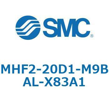 MHF2-X83 - 薄形エアチャック/フィンガ開閉幅調整用アジャスタ付 SMC