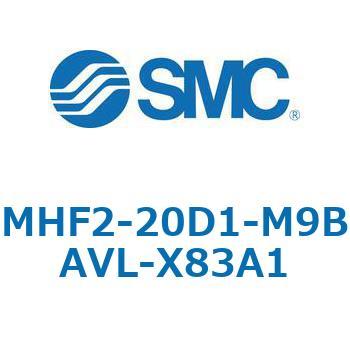 MHF2-X83 - 薄形エアチャック/フィンガ開閉幅調整用アジャスタ付 SMC