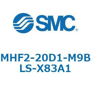 MHF2-X83 - 薄形エアチャック/フィンガ開閉幅調整用アジャスタ付 SMC