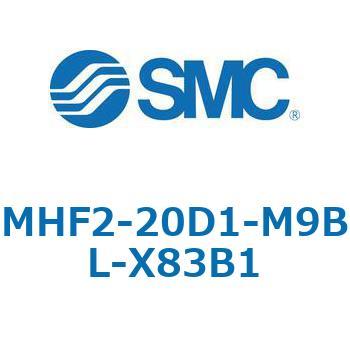 MHF2-X83 - 薄形エアチャック/フィンガ開閉幅調整用アジャスタ付 SMC