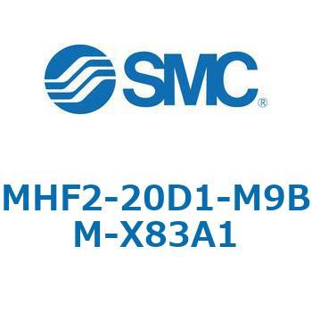 MHF2-X83 - 薄形エアチャック/フィンガ開閉幅調整用アジャスタ付 SMC