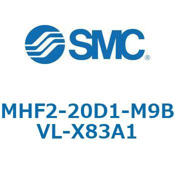 MHF2-X83 - 薄形エアチャック/フィンガ開閉幅調整用アジャスタ付 SMC