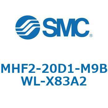 MHF2-X83 - 薄形エアチャック/フィンガ開閉幅調整用アジャスタ付 SMC