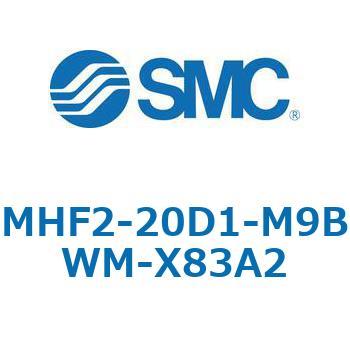 MHF2-X83 - 薄形エアチャック/フィンガ開閉幅調整用アジャスタ付 SMC