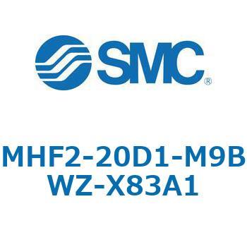 MHF2-X83 - 薄形エアチャック/フィンガ開閉幅調整用アジャスタ付 SMC