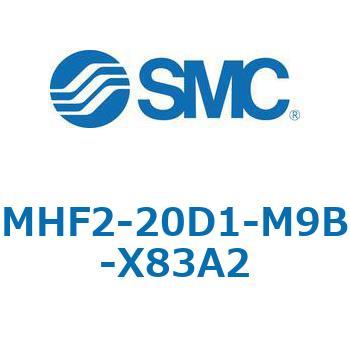 MHF2-X83 - 薄形エアチャック/フィンガ開閉幅調整用アジャスタ付 SMC