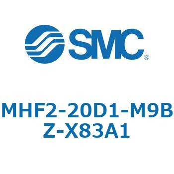 MHF2-X83 - 薄形エアチャック/フィンガ開閉幅調整用アジャスタ付 SMC