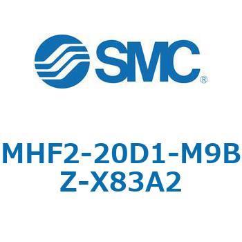 MHF2-X83 - 薄形エアチャック/フィンガ開閉幅調整用アジャスタ付 SMC