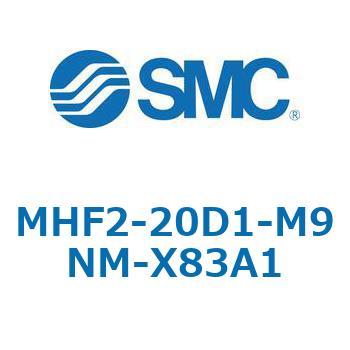 MHF2-X83 - 薄形エアチャック/フィンガ開閉幅調整用アジャスタ付 SMC