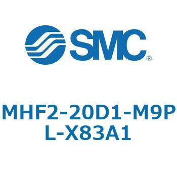 MHF2-X83 - 薄形エアチャック/フィンガ開閉幅調整用アジャスタ付 SMC