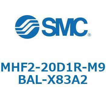 MHF2-X83 - 薄形エアチャック/フィンガ開閉幅調整用アジャスタ付 SMC