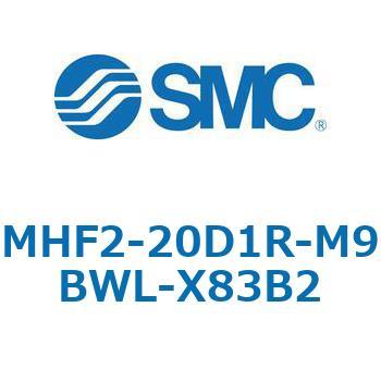 MHF2-X83 - 薄形エアチャック/フィンガ開閉幅調整用アジャスタ付 SMC