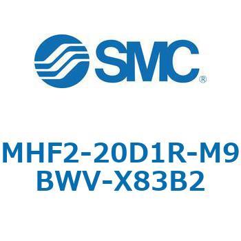 MHF2-X83 - 薄形エアチャック/フィンガ開閉幅調整用アジャスタ付 SMC