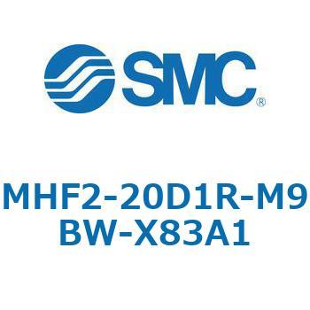 MHF2-X83 - 薄形エアチャック/フィンガ開閉幅調整用アジャスタ付 SMC