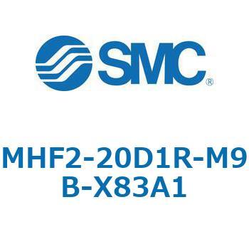MHF2-X83 - 薄形エアチャック/フィンガ開閉幅調整用アジャスタ付 SMC