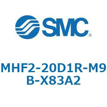 MHF2-X83 - 薄形エアチャック/フィンガ開閉幅調整用アジャスタ付 SMC