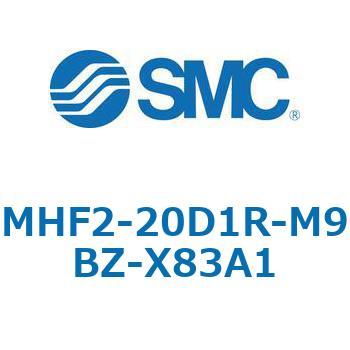 MHF2-X83 - 薄形エアチャック/フィンガ開閉幅調整用アジャスタ付 SMC
