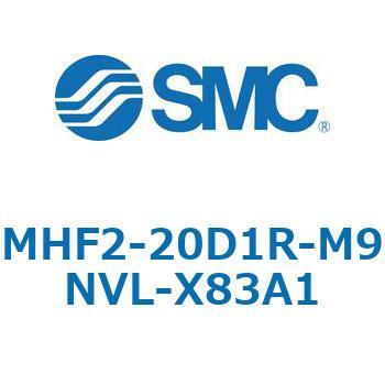 MHF2-X83 - 薄形エアチャック/フィンガ開閉幅調整用アジャスタ付 SMC