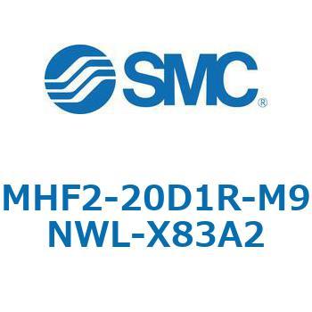 MHF2-X83 - 薄形エアチャック/フィンガ開閉幅調整用アジャスタ付 SMC
