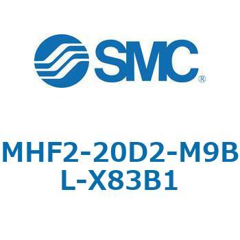 MHF2-X83 - 薄形エアチャック/フィンガ開閉幅調整用アジャスタ付 SMC