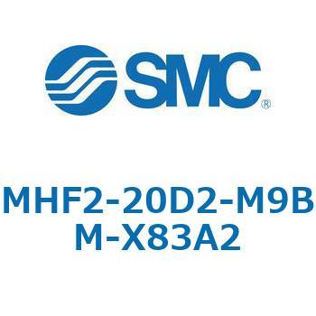 MHF2-X83 - 薄形エアチャック/フィンガ開閉幅調整用アジャスタ付 SMC