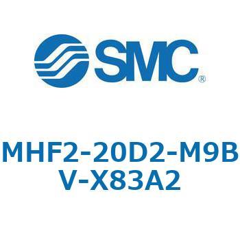 MHF2-X83 - 薄形エアチャック/フィンガ開閉幅調整用アジャスタ付 SMC