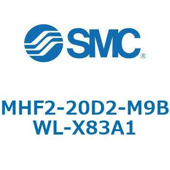 MHF2-X83 - 薄形エアチャック/フィンガ開閉幅調整用アジャスタ付 SMC