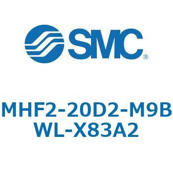 MHF2-X83 - 薄形エアチャック/フィンガ開閉幅調整用アジャスタ付 SMC