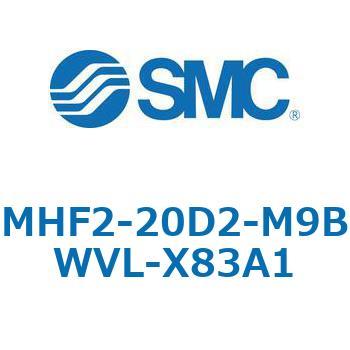 MHF2-X83 - 薄形エアチャック/フィンガ開閉幅調整用アジャスタ付 SMC