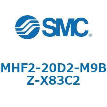 MHF2-X83 - 薄形エアチャック/フィンガ開閉幅調整用アジャスタ付 SMC