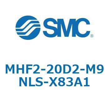 MHF2-X83 - 薄形エアチャック/フィンガ開閉幅調整用アジャスタ付 SMC
