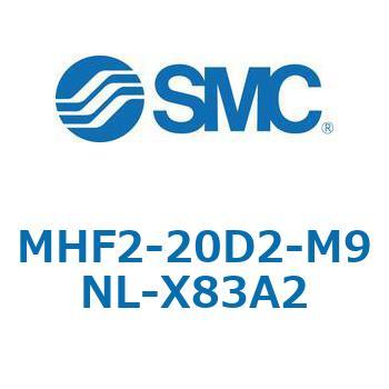 MHF2-X83 - 薄形エアチャック/フィンガ開閉幅調整用アジャスタ付 SMC