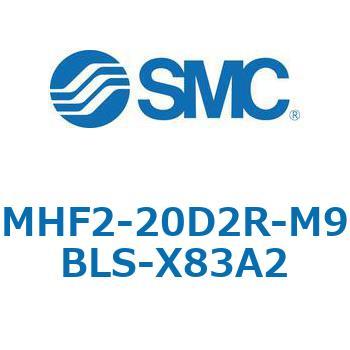 MHF2-X83 - 薄形エアチャック/フィンガ開閉幅調整用アジャスタ付 SMC