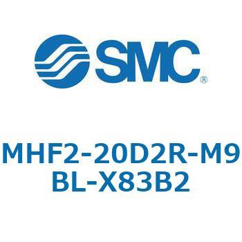 MHF2-X83 - 薄形エアチャック/フィンガ開閉幅調整用アジャスタ付 SMC