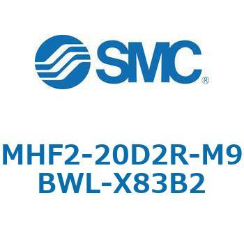 MHF2-X83 - 薄形エアチャック/フィンガ開閉幅調整用アジャスタ付 SMC