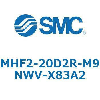 MHF2-X83 - 薄形エアチャック/フィンガ開閉幅調整用アジャスタ付 SMC