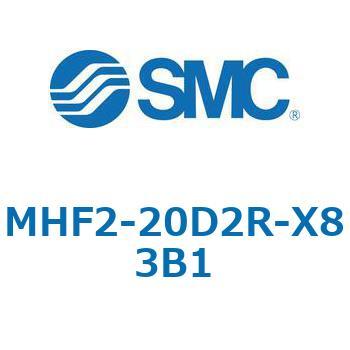 MHF2-X83 - 薄形エアチャック/フィンガ開閉幅調整用アジャスタ付 SMC