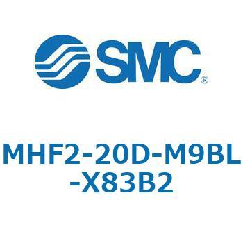 MHF2-X83 - 薄形エアチャック/フィンガ開閉幅調整用アジャスタ付 SMC