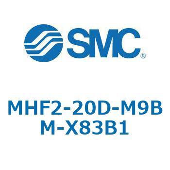 MHF2-X83 - 薄形エアチャック/フィンガ開閉幅調整用アジャスタ付 SMC