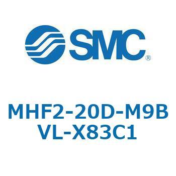 MHF2-X83 - 薄形エアチャック/フィンガ開閉幅調整用アジャスタ付 SMC