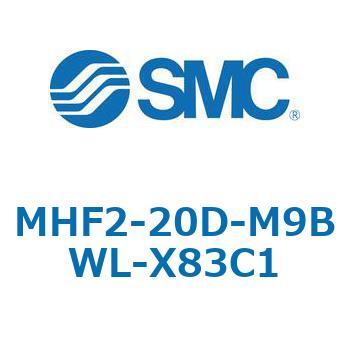 MHF2-X83 - 薄形エアチャック/フィンガ開閉幅調整用アジャスタ付 SMC
