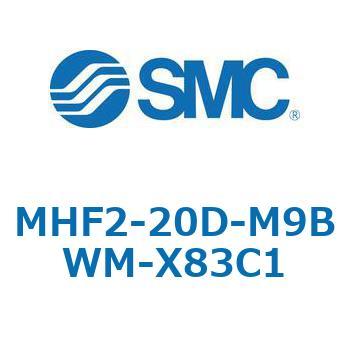 MHF2-X83 - 薄形エアチャック/フィンガ開閉幅調整用アジャスタ付 SMC
