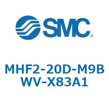 MHF2-X83 - 薄形エアチャック/フィンガ開閉幅調整用アジャスタ付 SMC