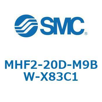 MHF2-X83 - 薄形エアチャック/フィンガ開閉幅調整用アジャスタ付 SMC