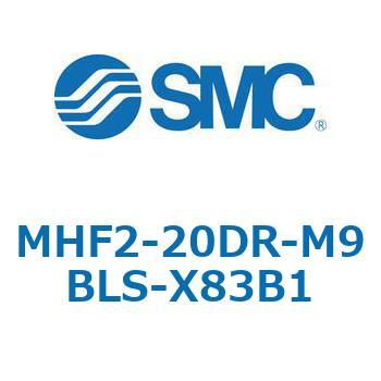 MHF2-X83 - 薄形エアチャック/フィンガ開閉幅調整用アジャスタ付 SMC