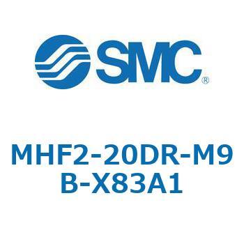 MHF2-X83 - 薄形エアチャック/フィンガ開閉幅調整用アジャスタ付 SMC