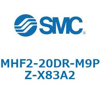 MHF2-X83 - 薄形エアチャック/フィンガ開閉幅調整用アジャスタ付 SMC