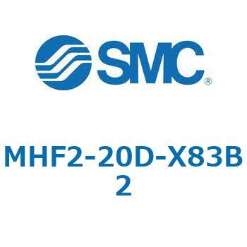 MHF2-X83 - 薄形エアチャック/フィンガ開閉幅調整用アジャスタ付 SMC