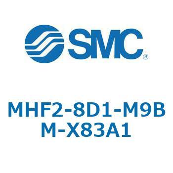 MHF2-X83 - 薄形エアチャック/フィンガ開閉幅調整用アジャスタ付 SMC